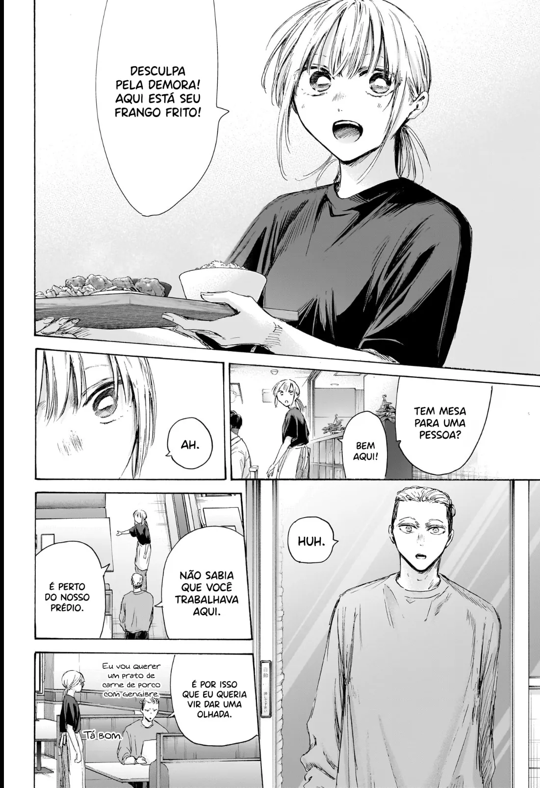 Read Blue Box Português Manga Online