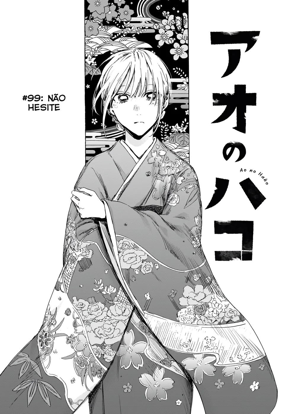 Read Blue Box Português Manga Online