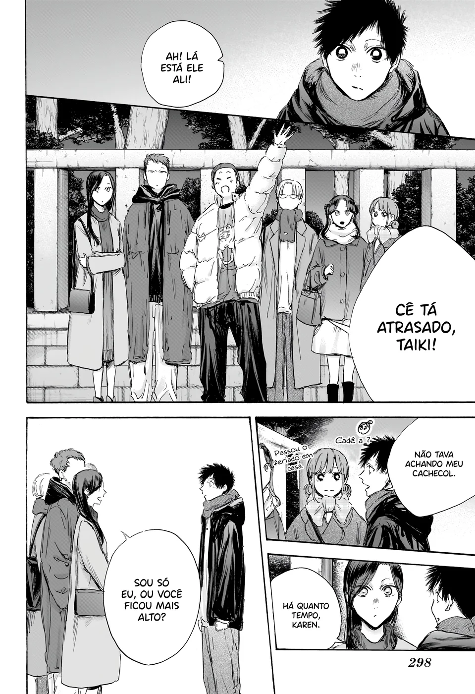 Read Blue Box Português Manga Online