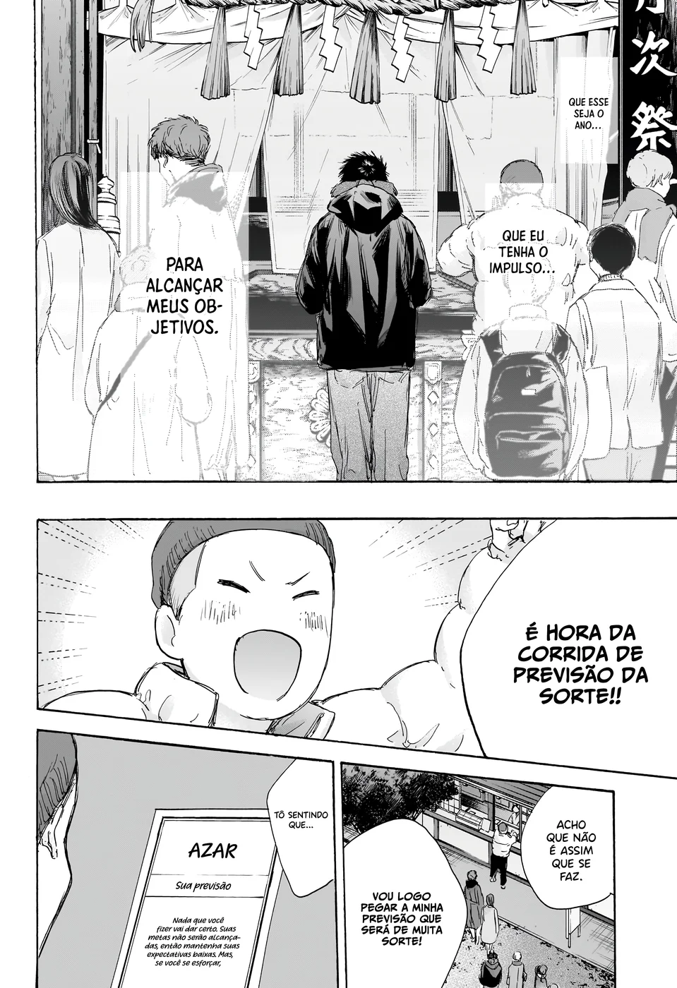 Read Blue Box Português Manga Online
