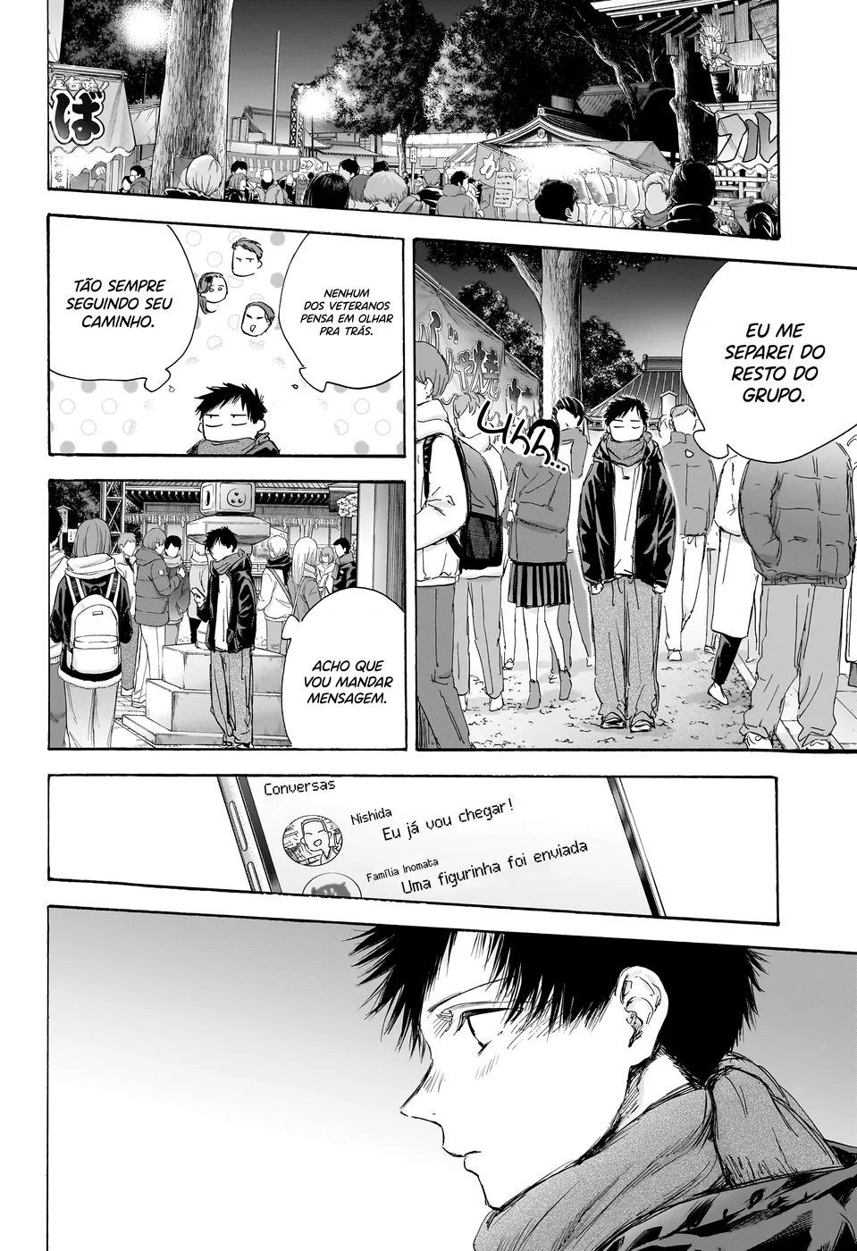 Read Blue Box Português Manga Online