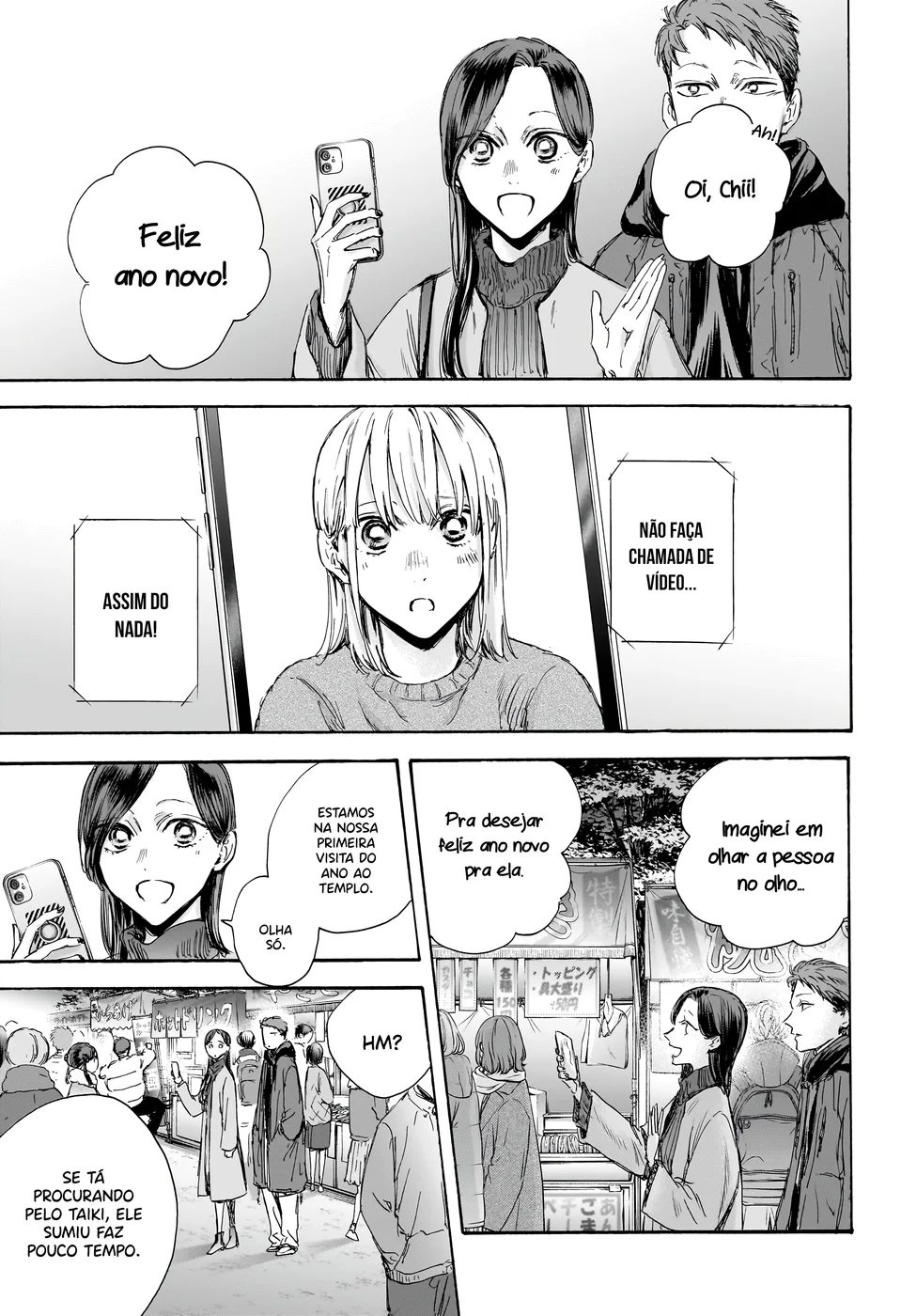 Read Blue Box Português Manga Online