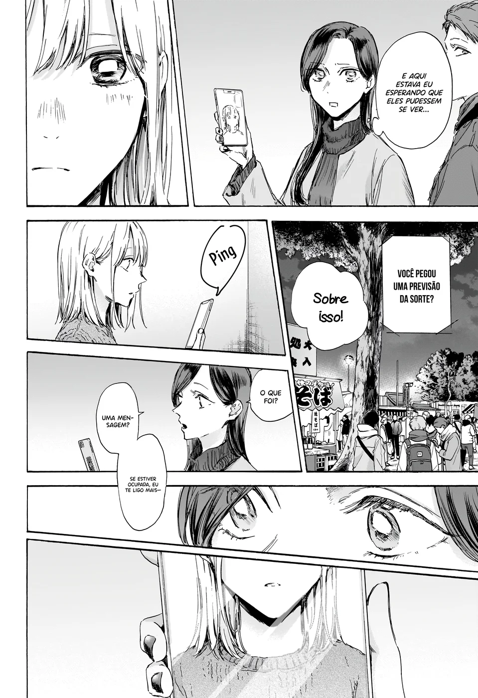 Read Blue Box Português Manga Online