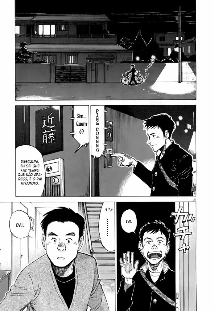 Read Blue Giant Português Manga Online