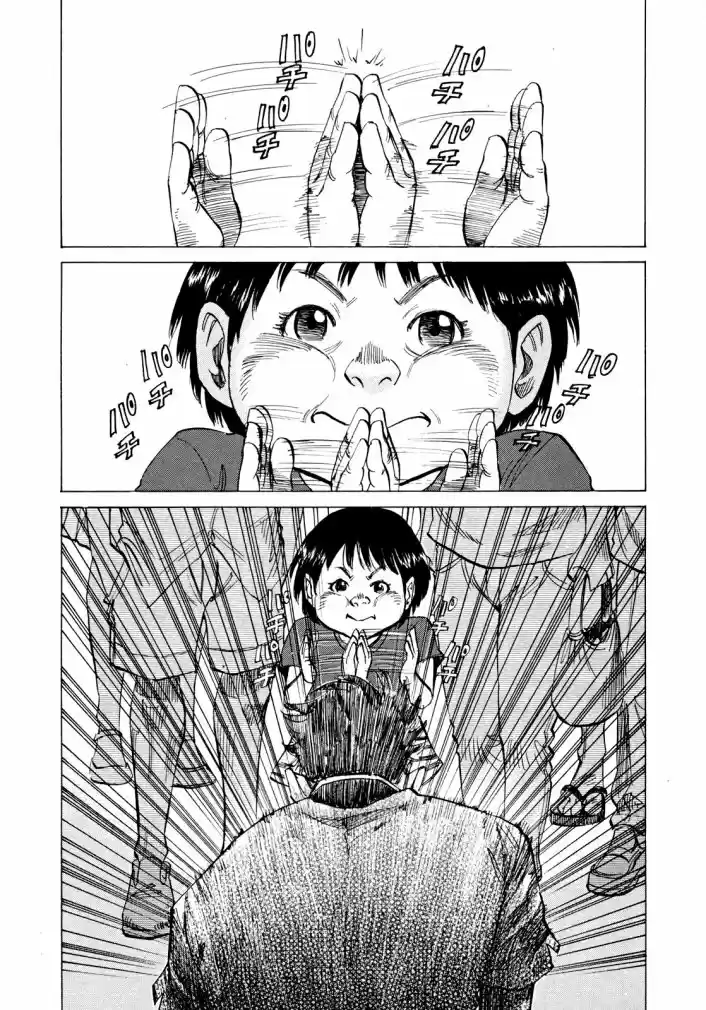 Read Blue Giant Português Manga Online