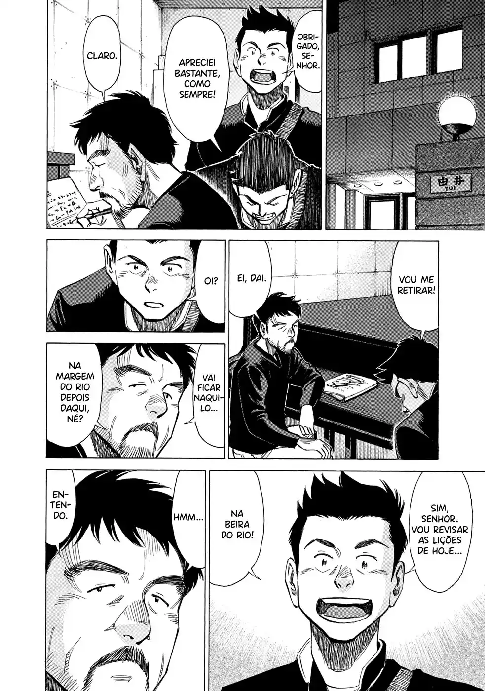 Read Blue Giant Português Manga Online