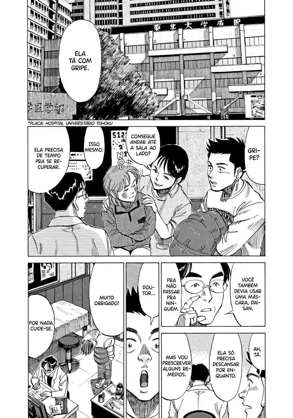 Read Blue Giant Português Manga Online