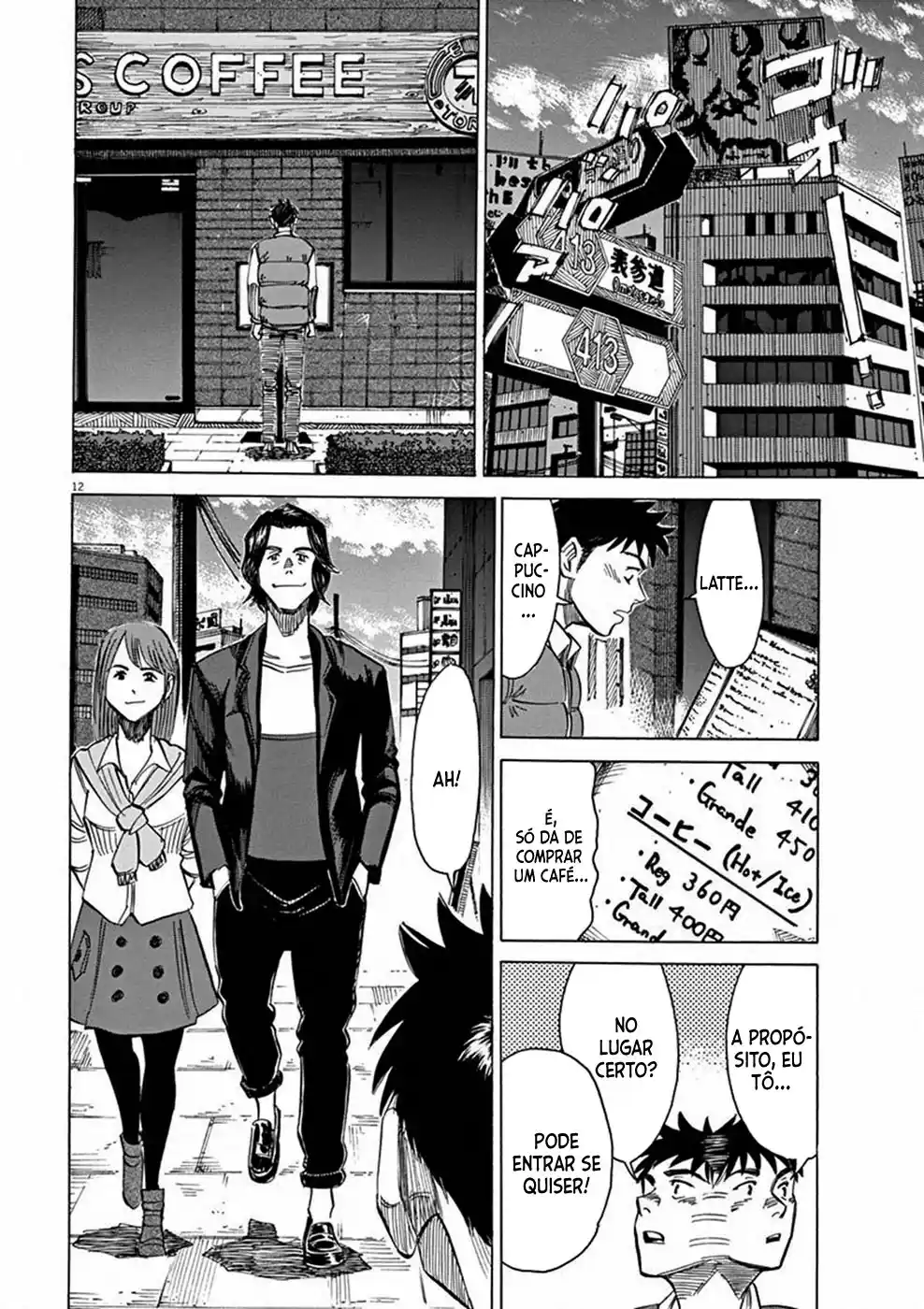 Read Blue Giant Português Manga Online