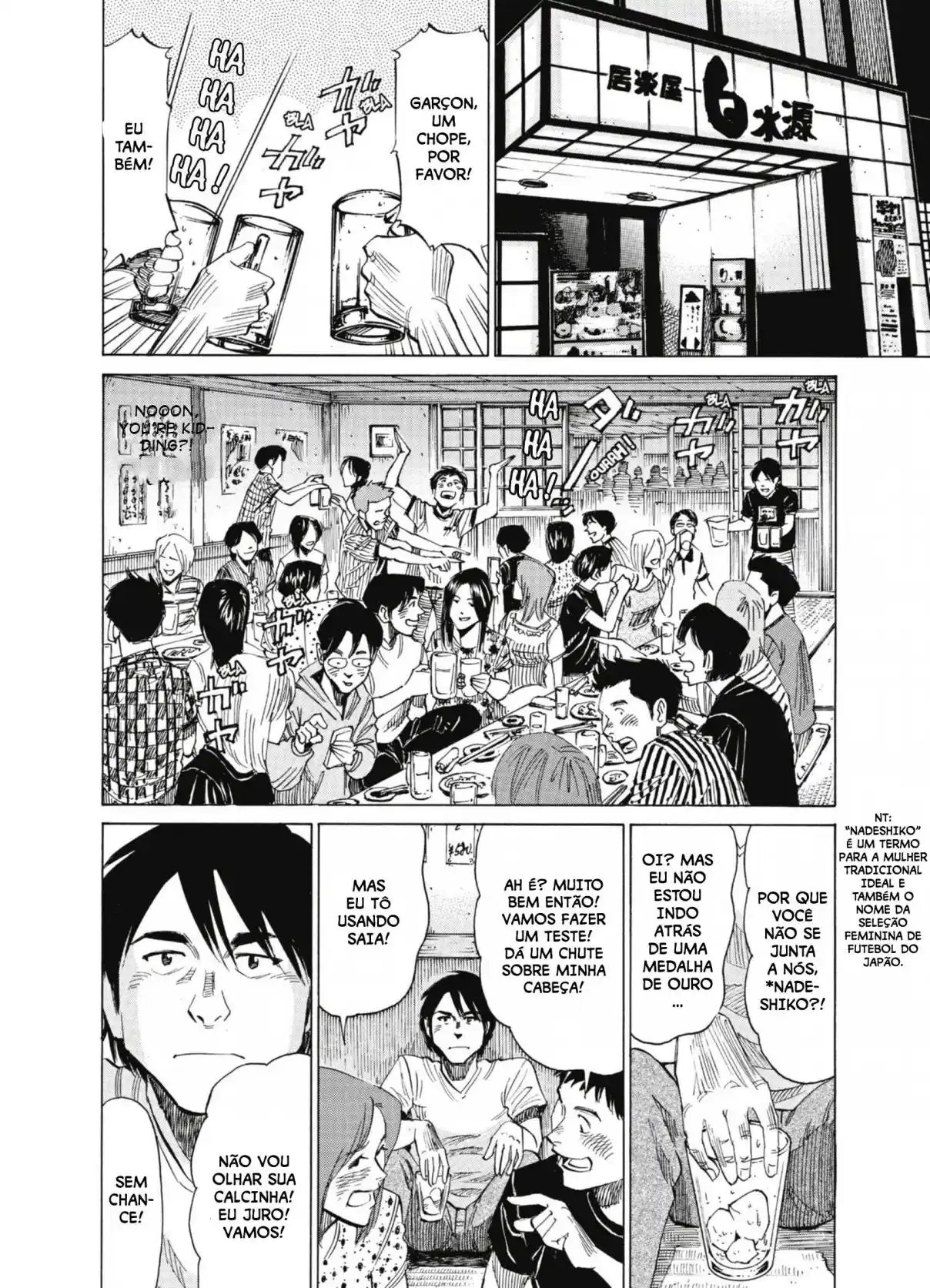 Read Blue Giant Português Manga Online