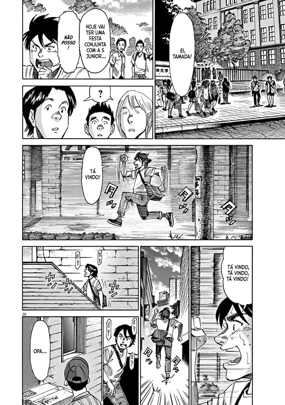 Read Blue Giant Português Manga Online