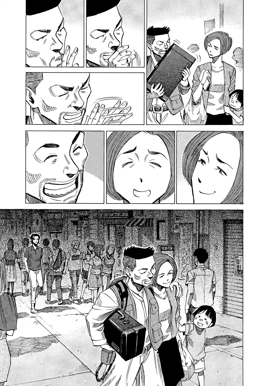 Read Blue Giant Português Manga Online