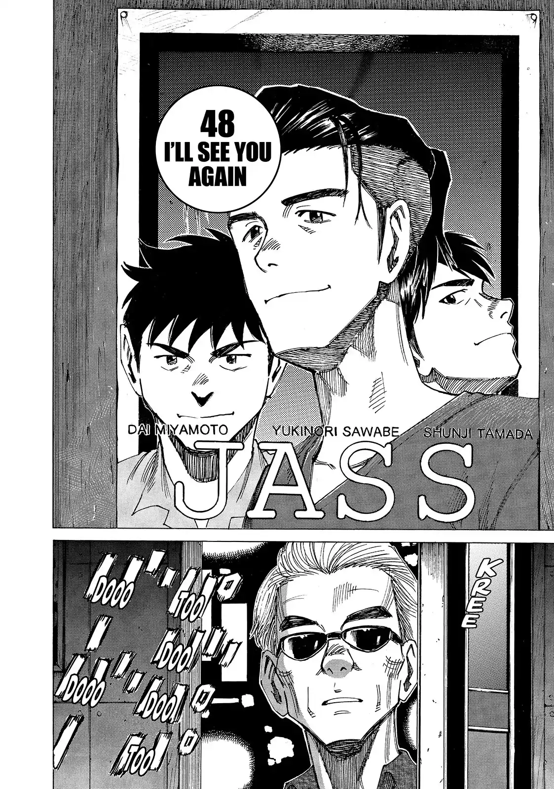 Read Blue Giant Português Manga Online