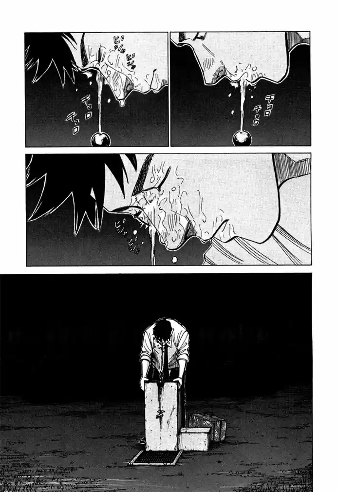 Read Blue Giant Português Manga Online