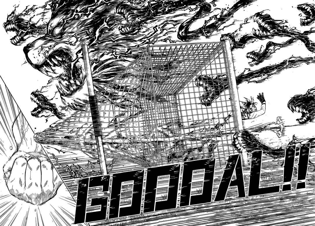 Read Blue Lock Português Manga Online