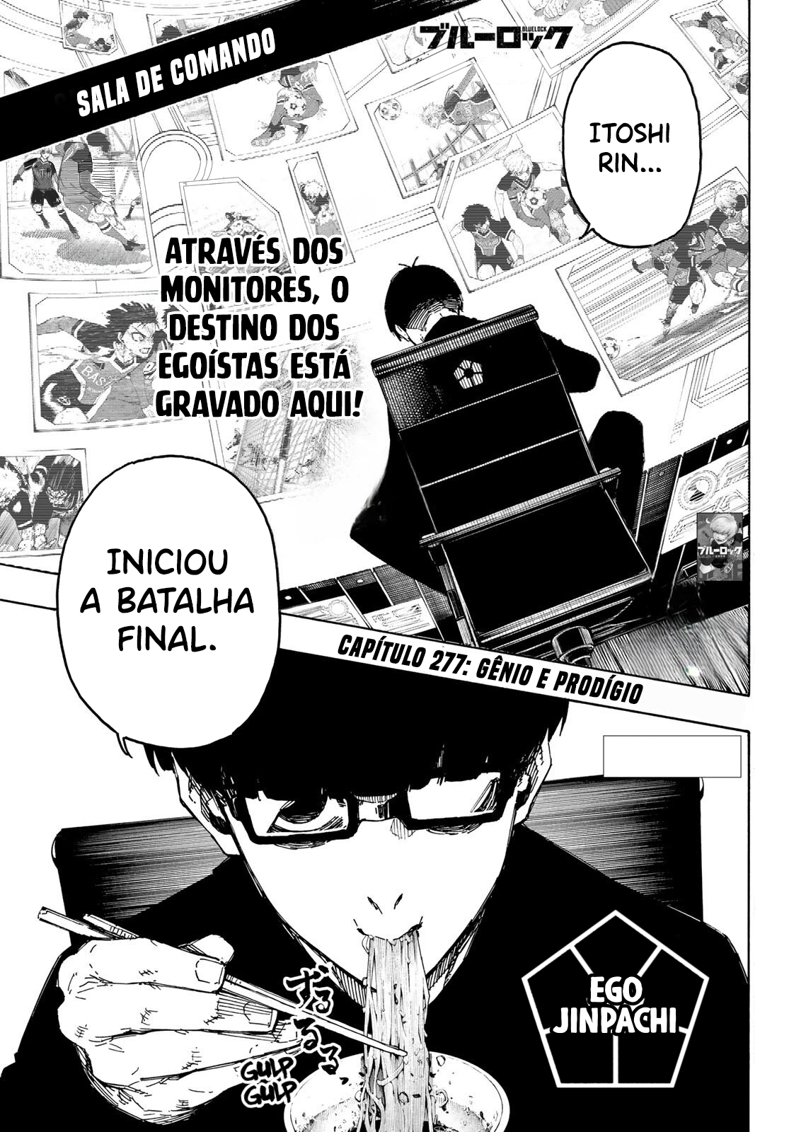 Read Blue Lock Português Manga Online