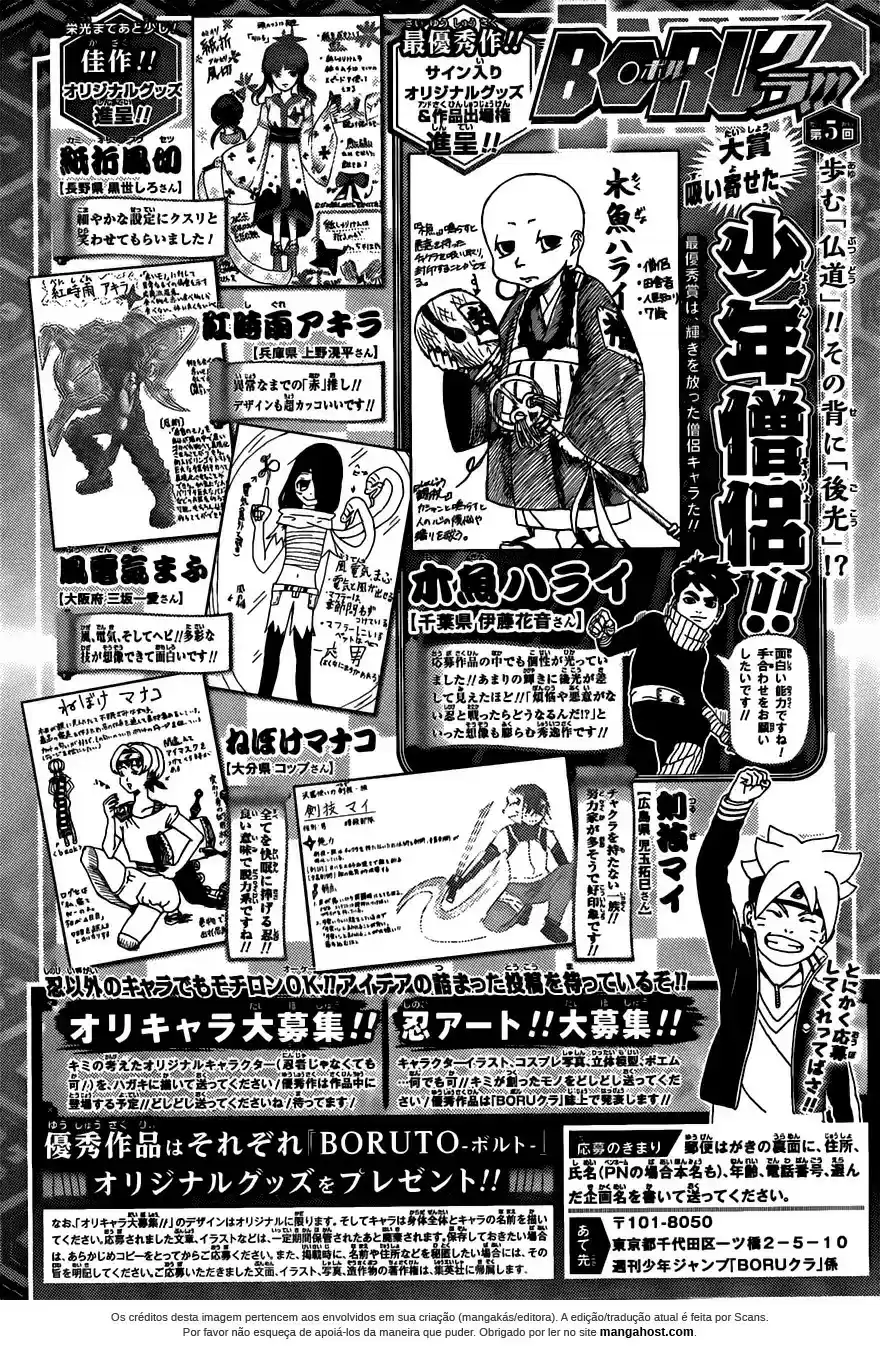 Read Boruto_ Naruto Next Generations Português Manga Online