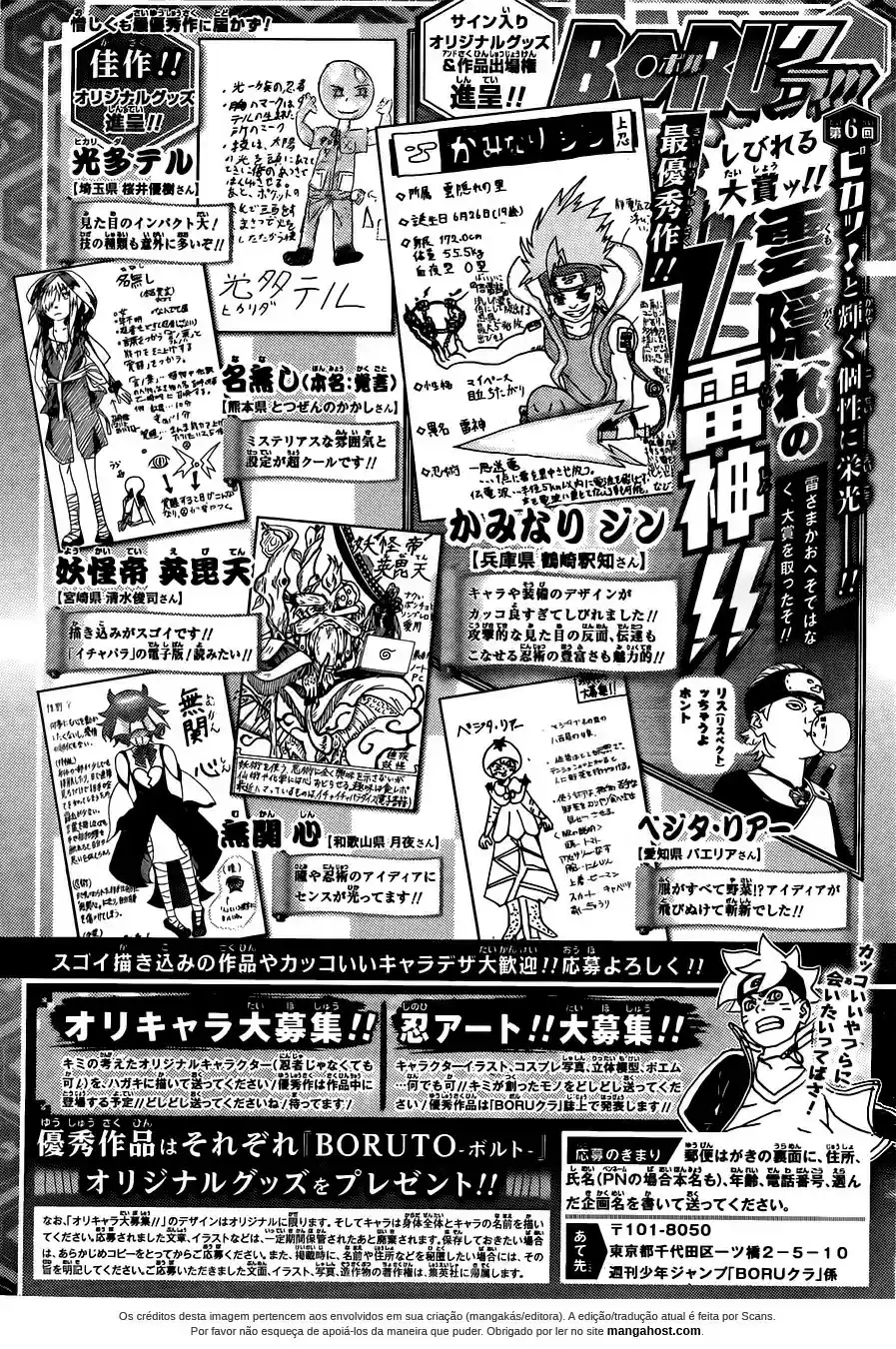 Read Boruto_ Naruto Next Generations Português Manga Online