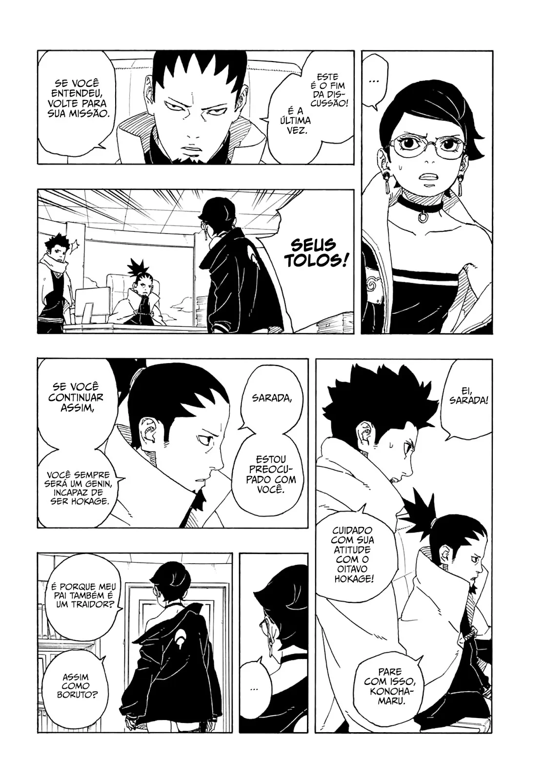 Read Boruto_ Two Blue Vortex Português Manga Online