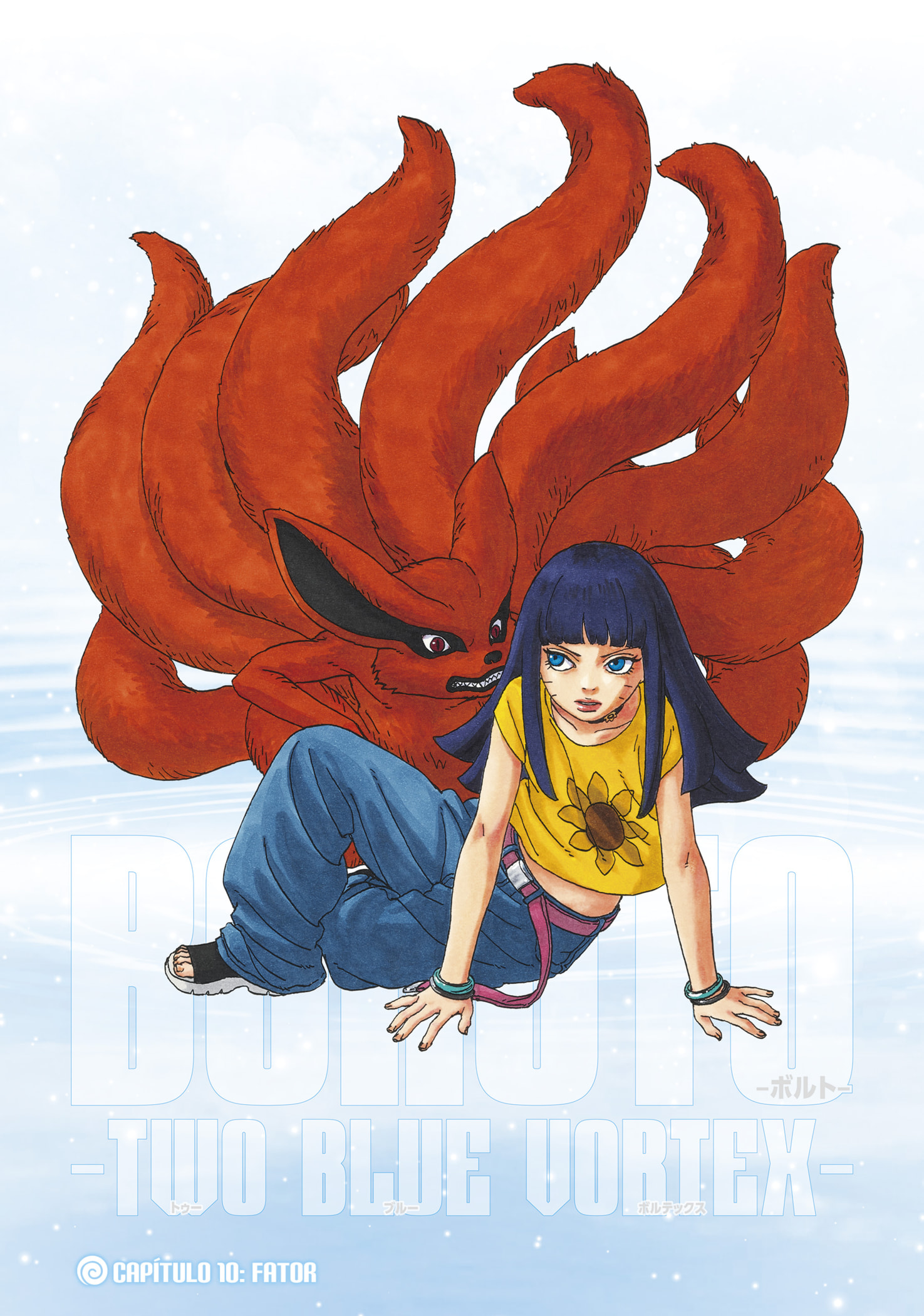 Read Boruto_ Two Blue Vortex Português Manga Online