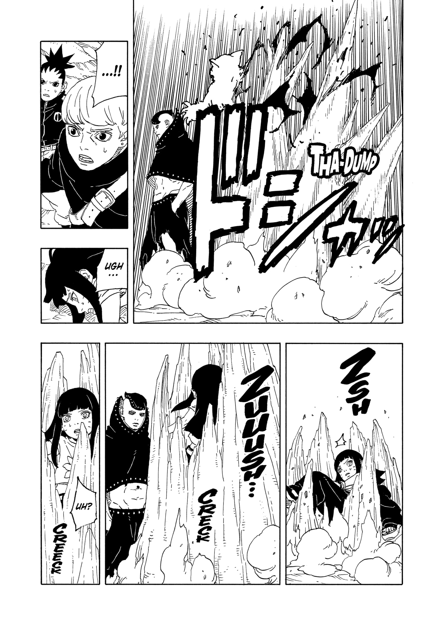 Read Boruto_ Two Blue Vortex Português Manga Online