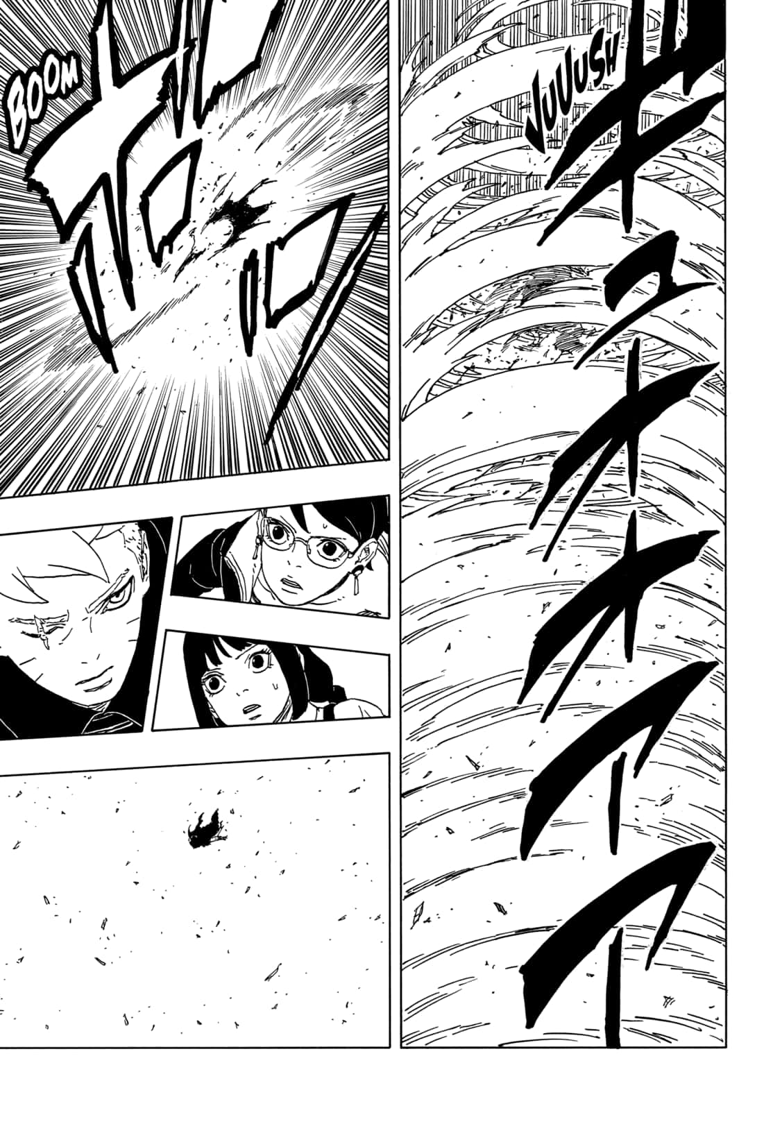 Read Boruto_ Two Blue Vortex Português Manga Online