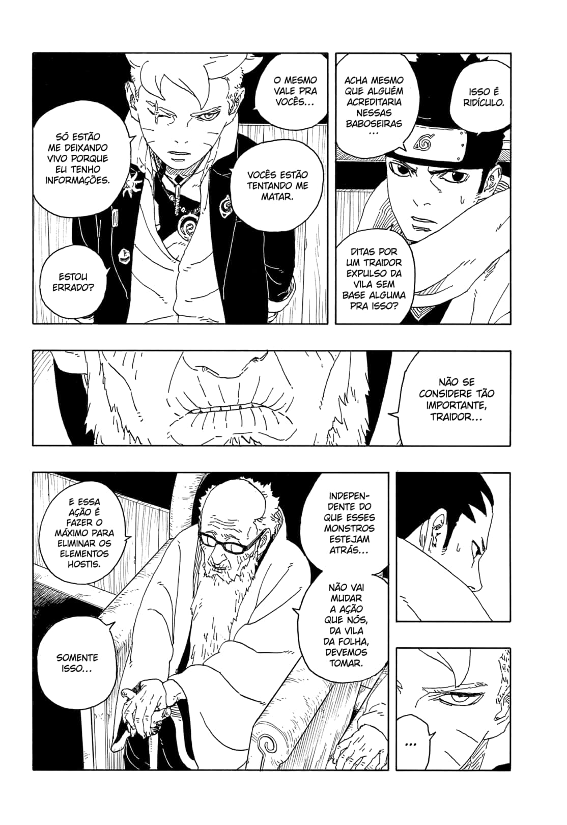 Read Boruto_ Two Blue Vortex Português Manga Online