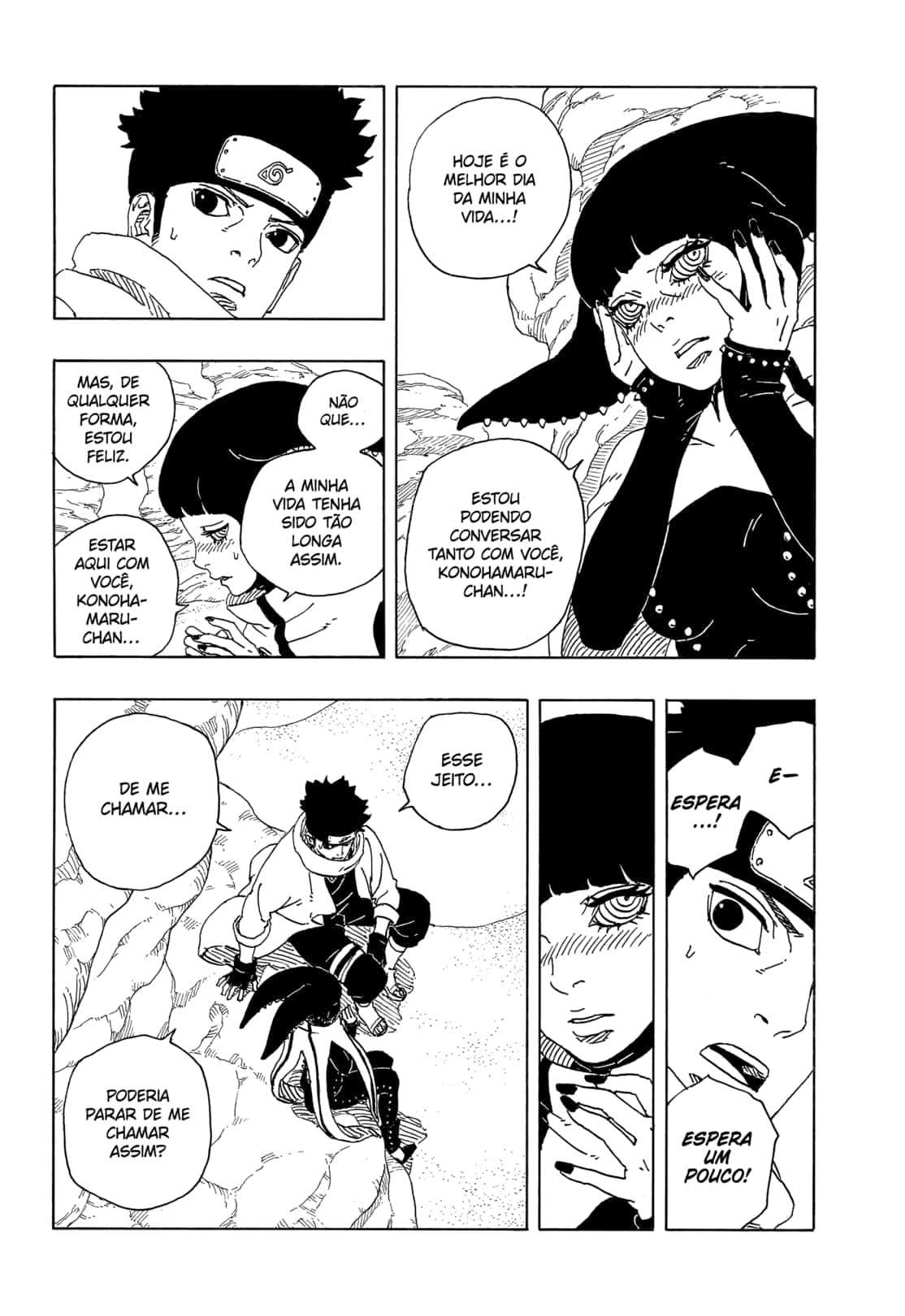 Read Boruto_ Two Blue Vortex Português Manga Online