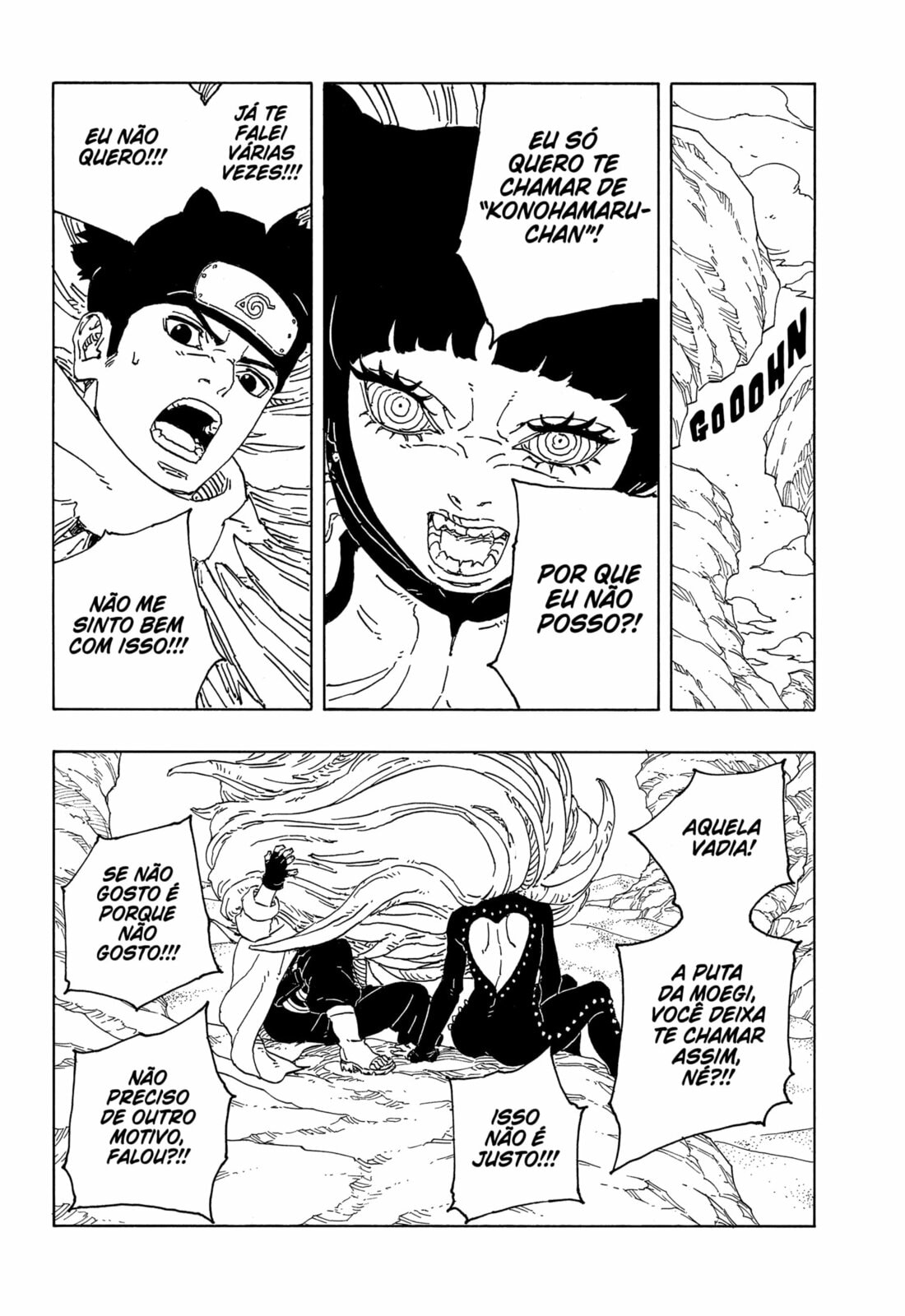 Read Boruto_ Two Blue Vortex Português Manga Online