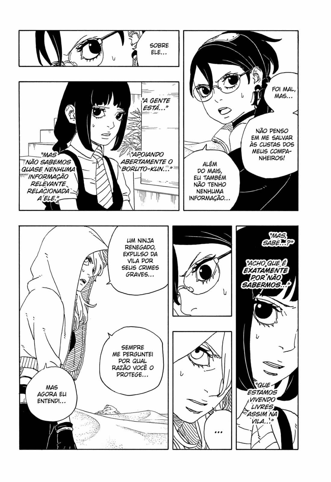 Read Boruto_ Two Blue Vortex Português Manga Online