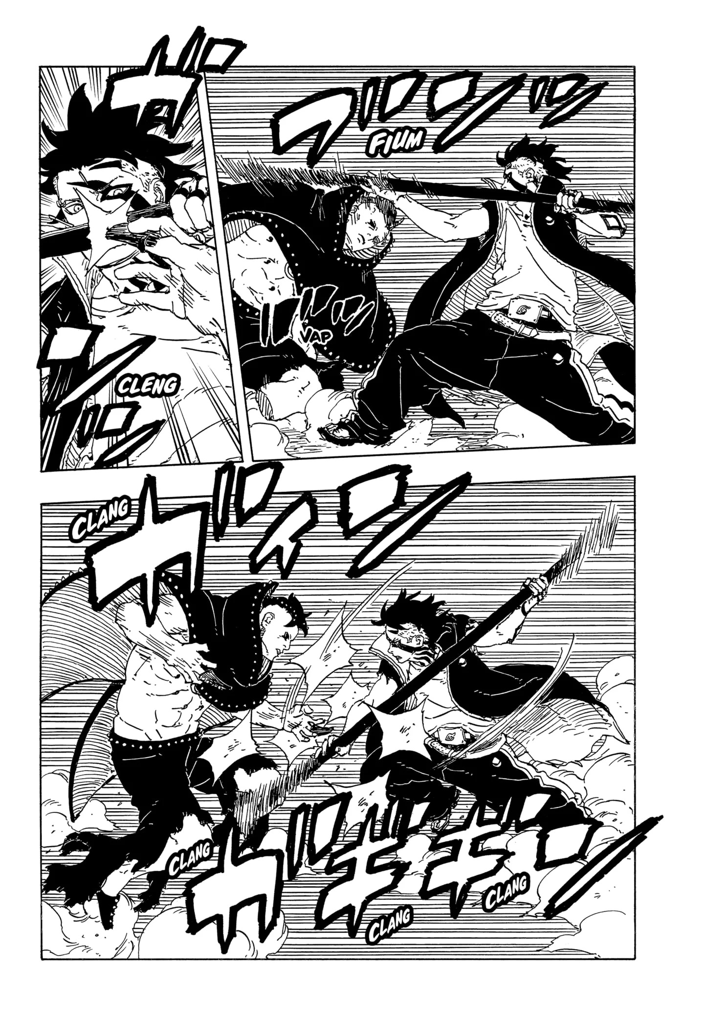 Read Boruto_ Two Blue Vortex Português Manga Online