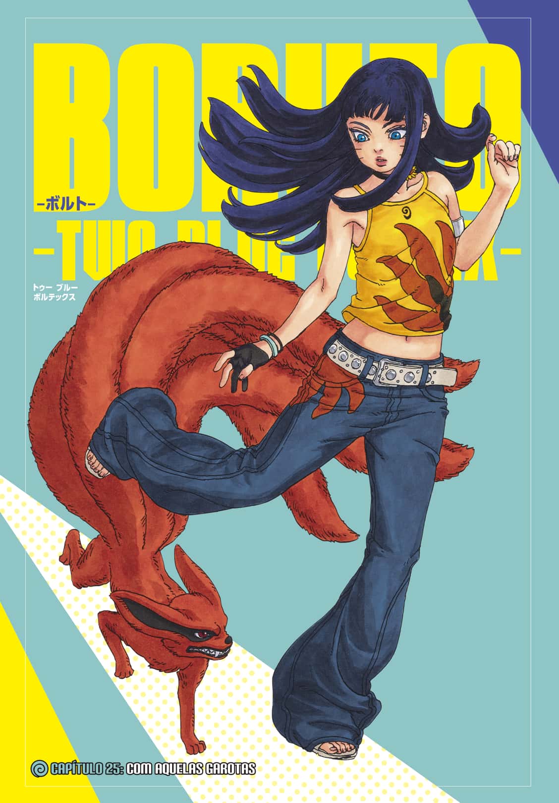 Read Boruto_ Two Blue Vortex Português Manga Online