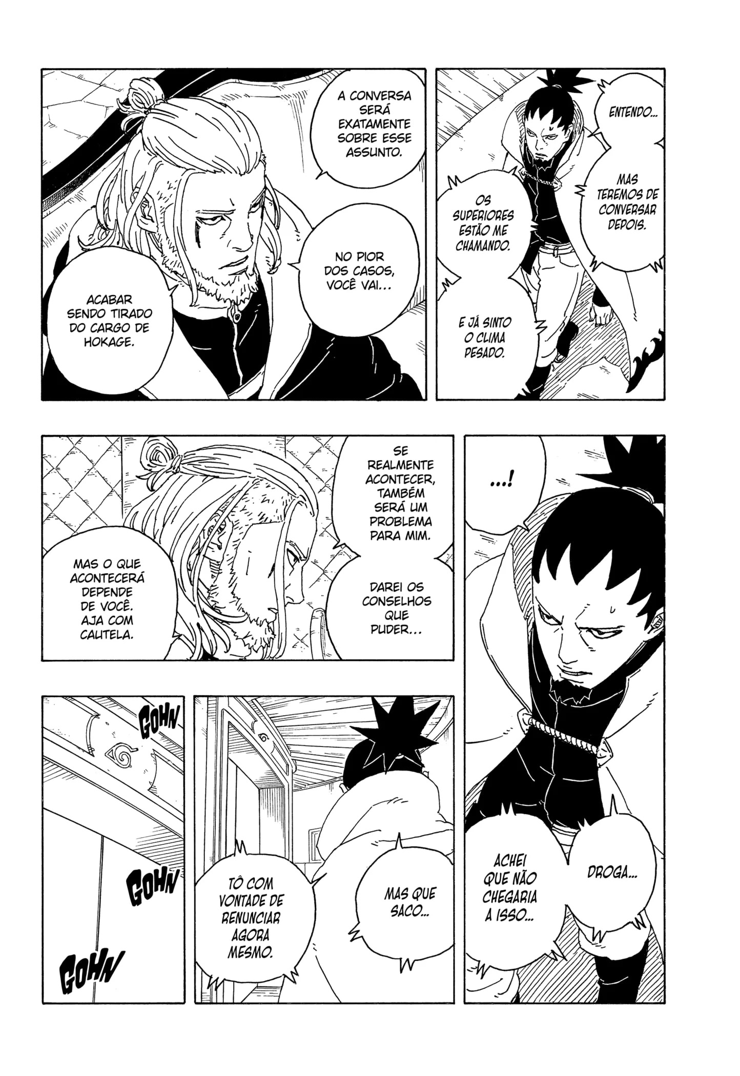 Read Boruto_ Two Blue Vortex Português Manga Online