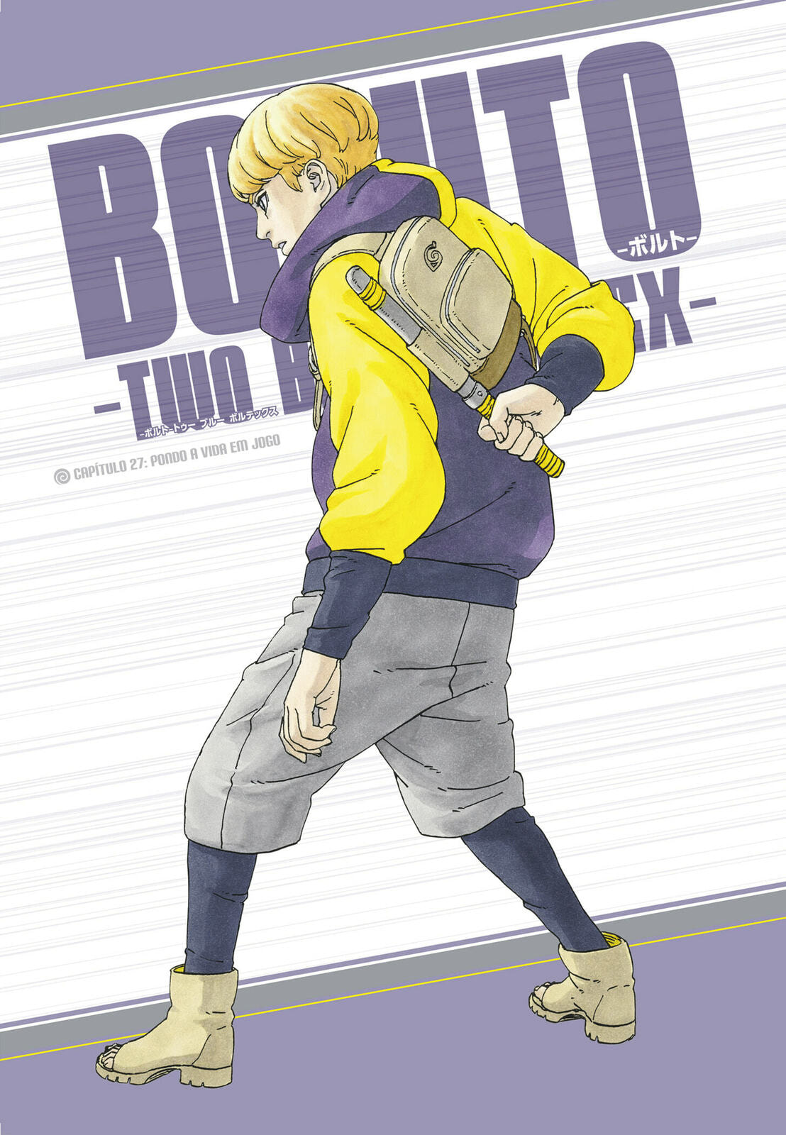 Read Boruto_ Two Blue Vortex Português Manga Online