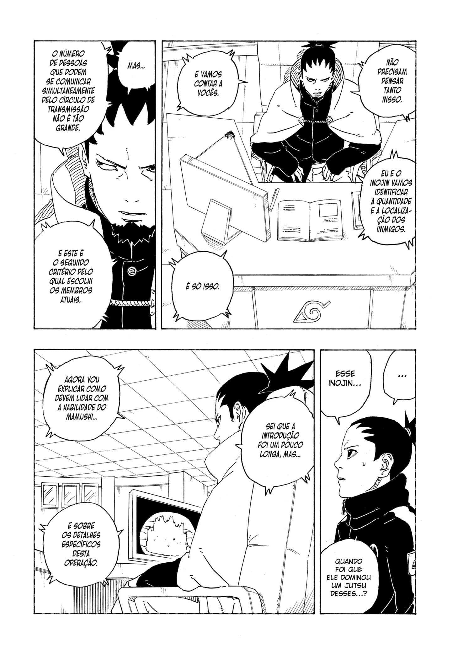 Read Boruto_ Two Blue Vortex Português Manga Online