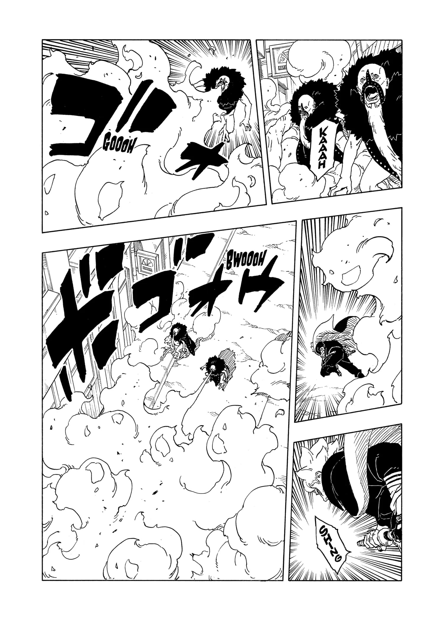 Read Boruto_ Two Blue Vortex Português Manga Online