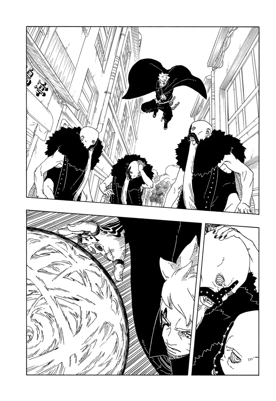 Read Boruto_ Two Blue Vortex Português Manga Online