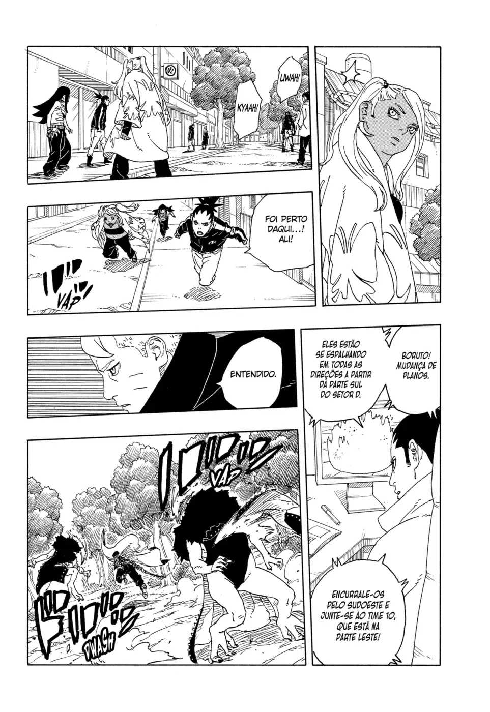 Read Boruto_ Two Blue Vortex Português Manga Online