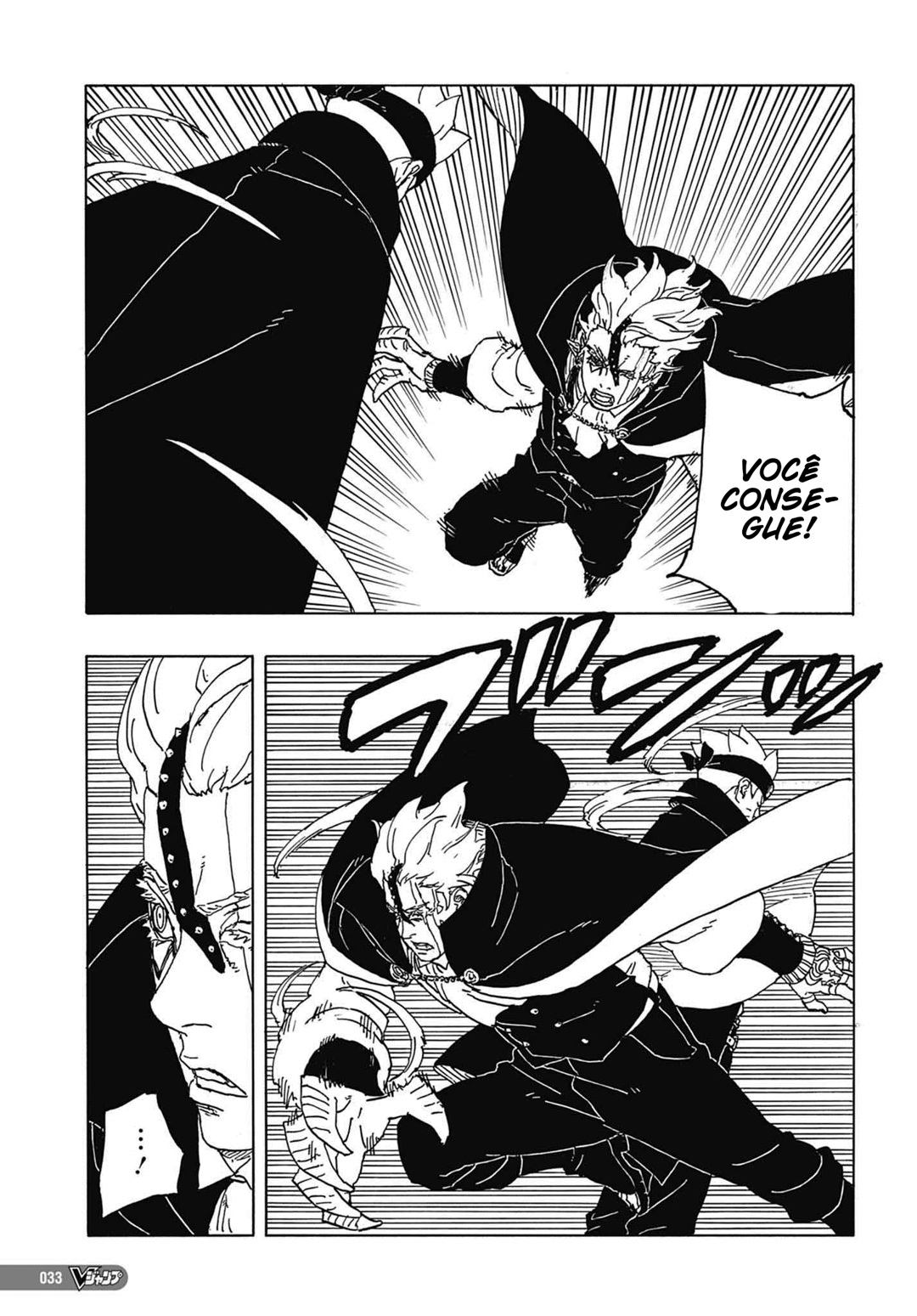 Read Boruto_ Two Blue Vortex Português Manga Online