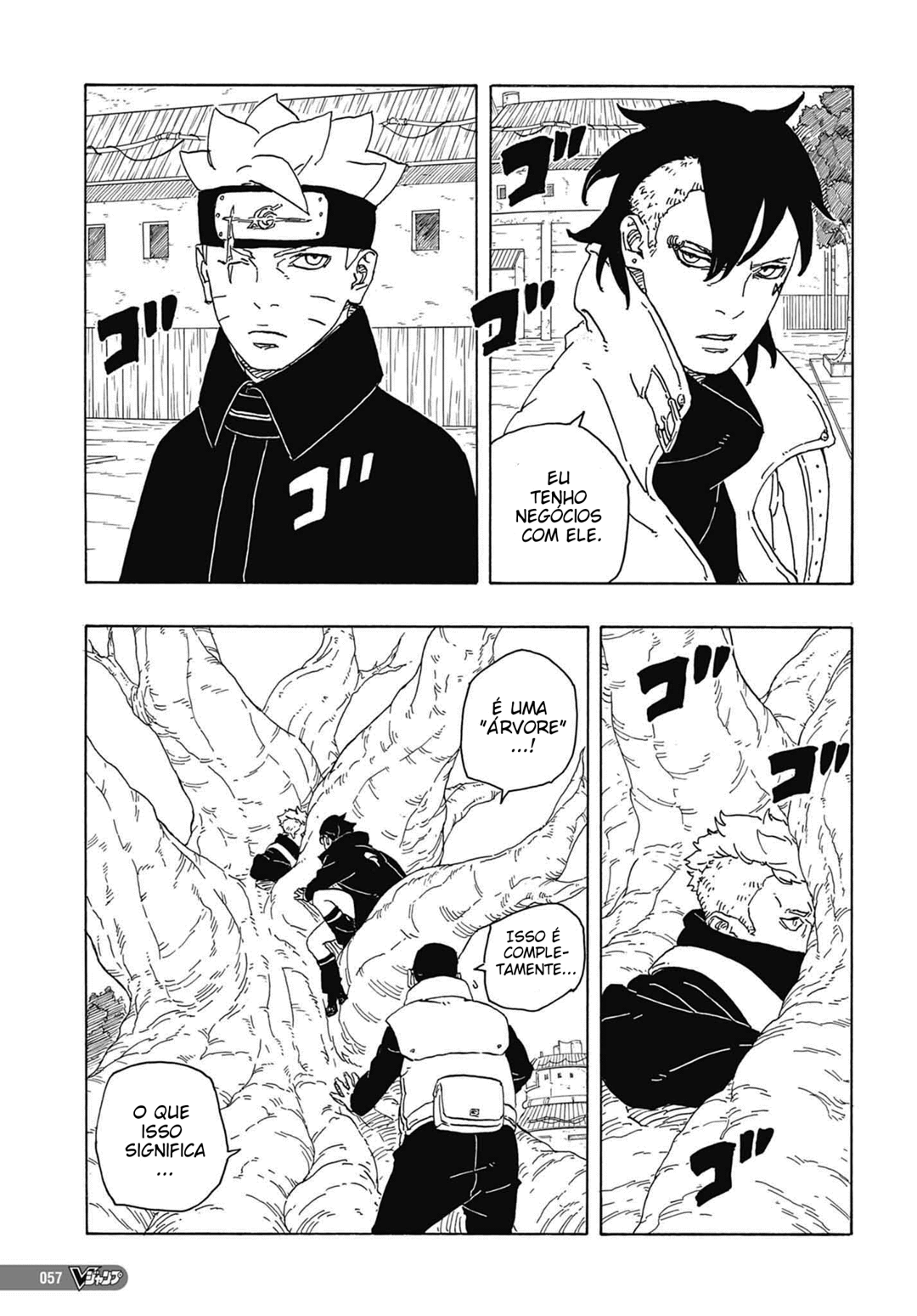 Read Boruto_ Two Blue Vortex Português Manga Online