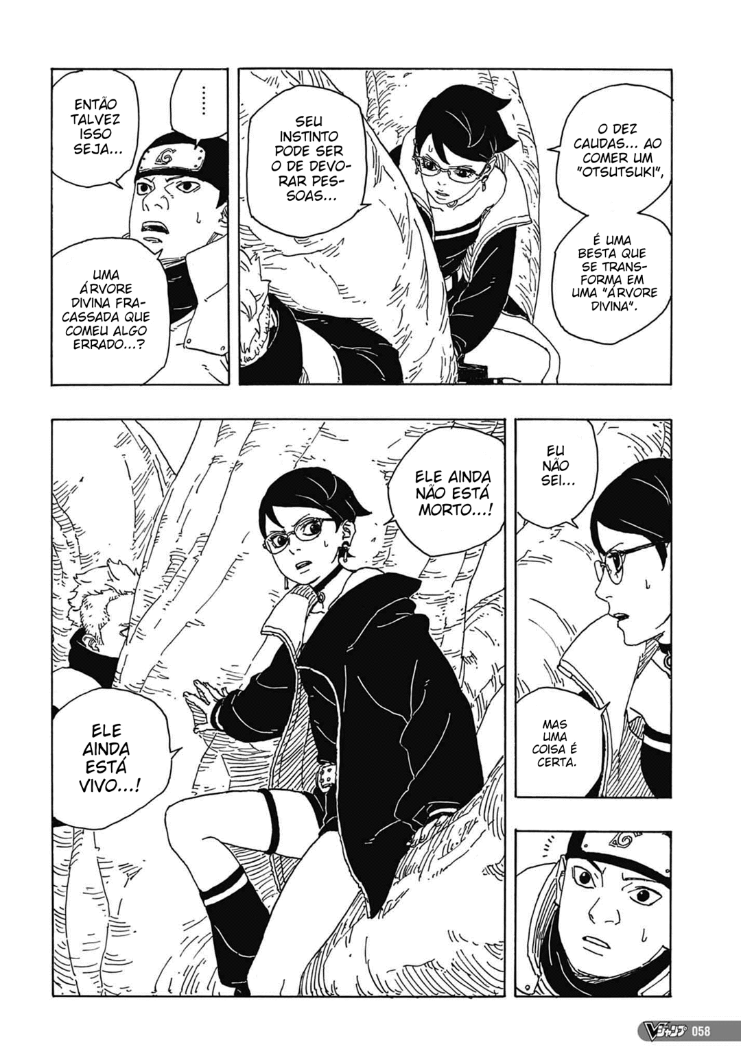 Read Boruto_ Two Blue Vortex Português Manga Online