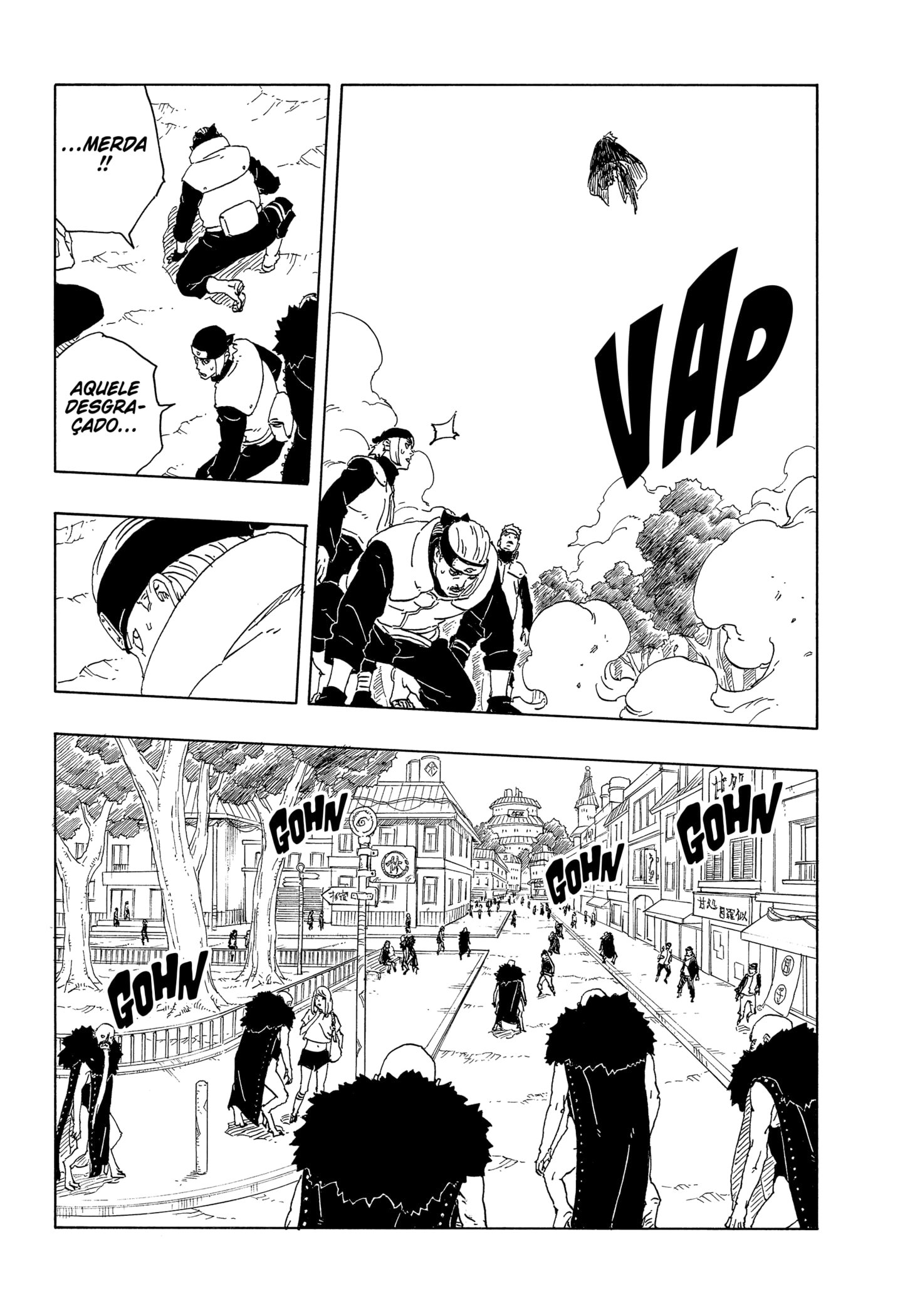 Read Boruto_ Two Blue Vortex Português Manga Online