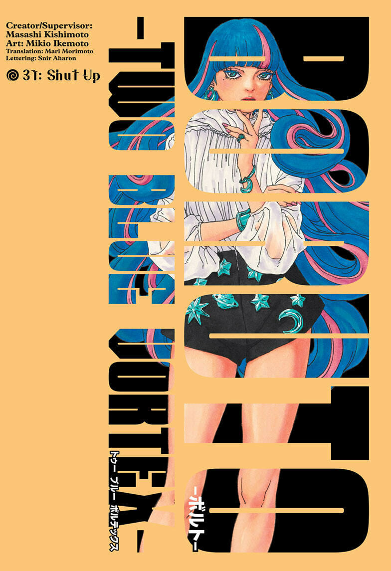 Read Boruto_ Two Blue Vortex Português Manga Online