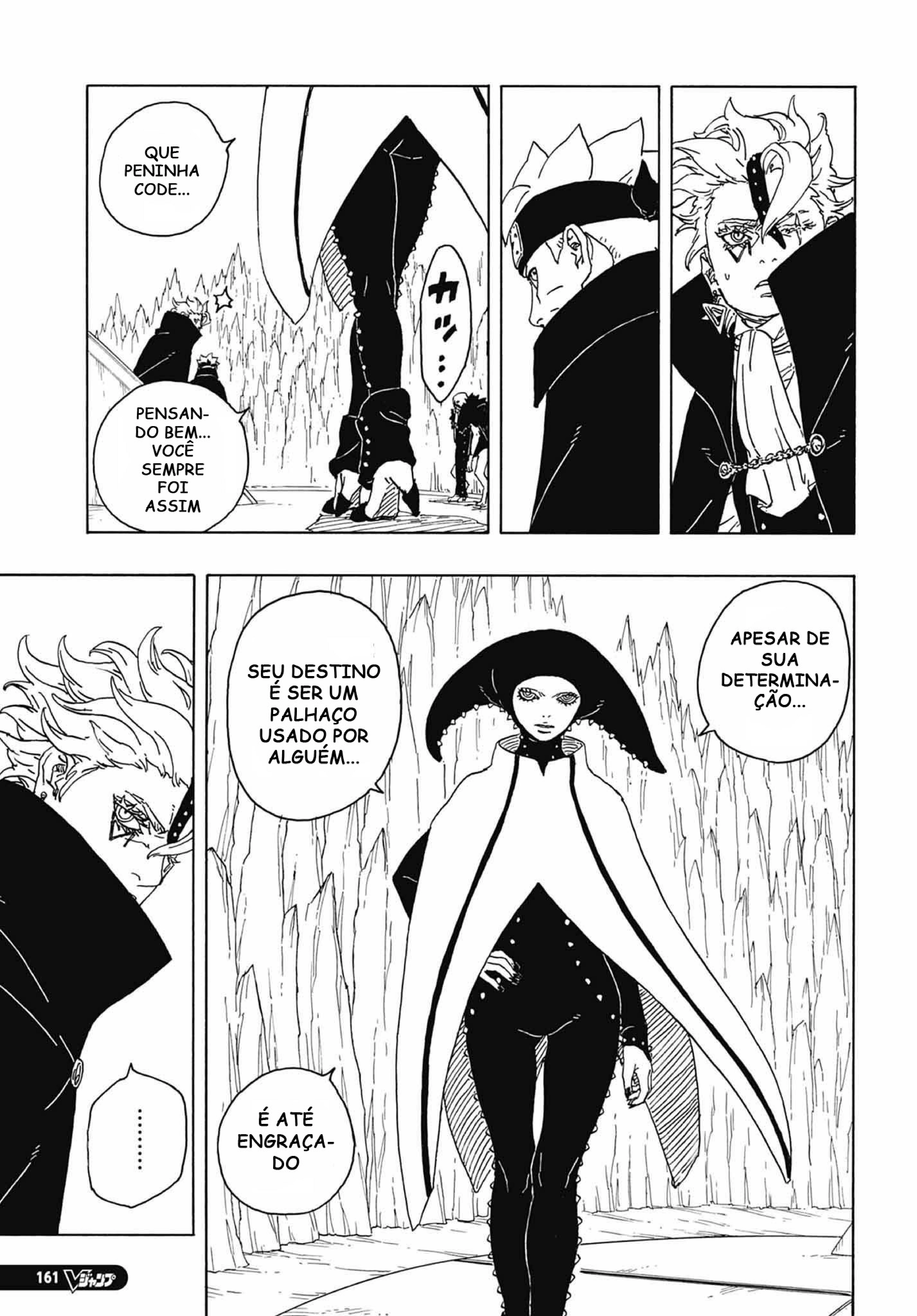 Read Boruto_ Two Blue Vortex Português Manga Online