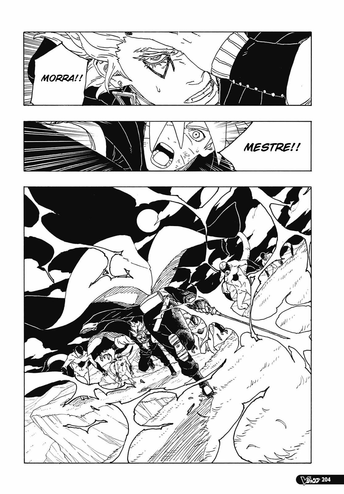 Read Boruto_ Two Blue Vortex Português Manga Online