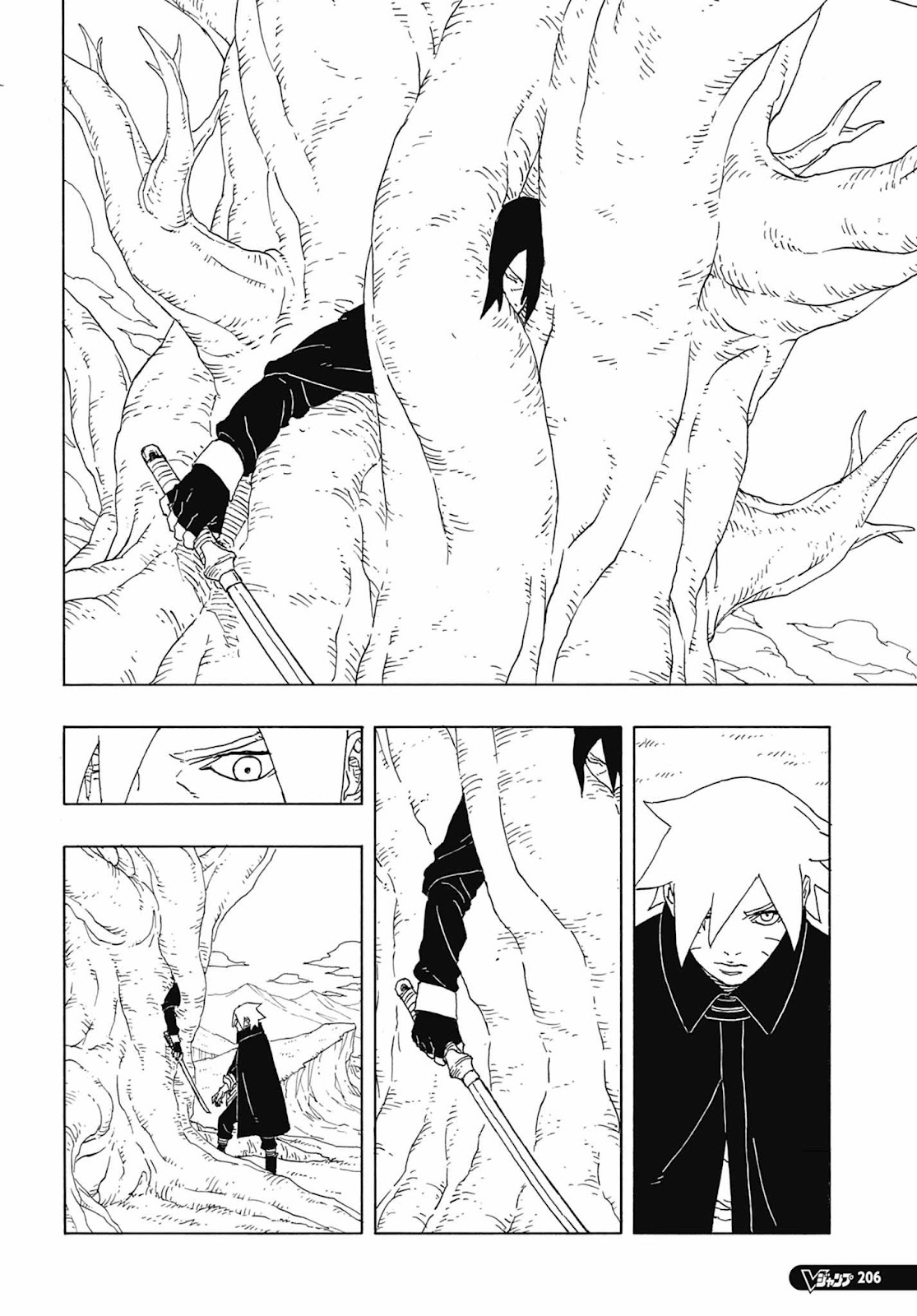 Read Boruto_ Two Blue Vortex Português Manga Online