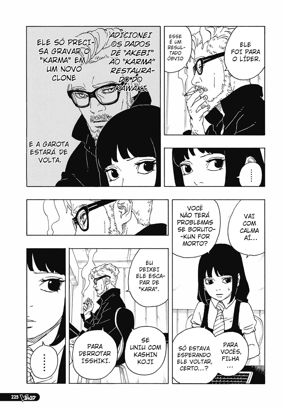 Read Boruto_ Two Blue Vortex Português Manga Online