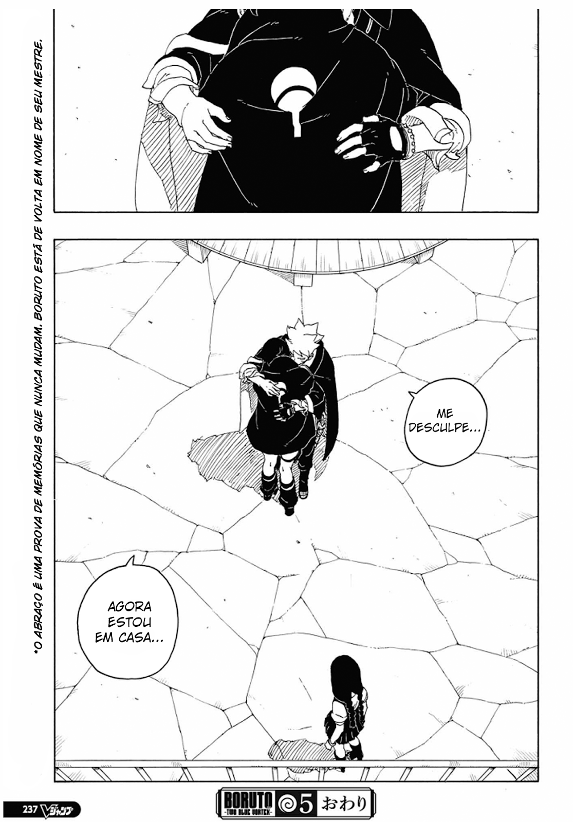 Read Boruto_ Two Blue Vortex Português Manga Online