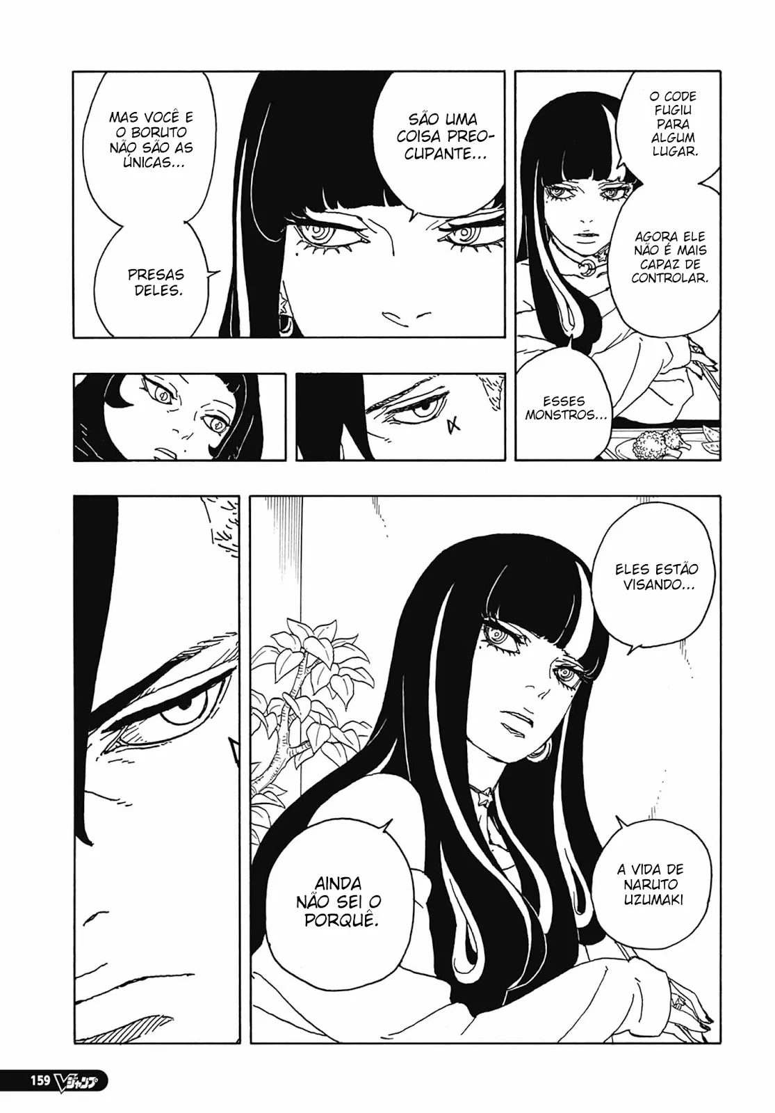 Read Boruto_ Two Blue Vortex Português Manga Online