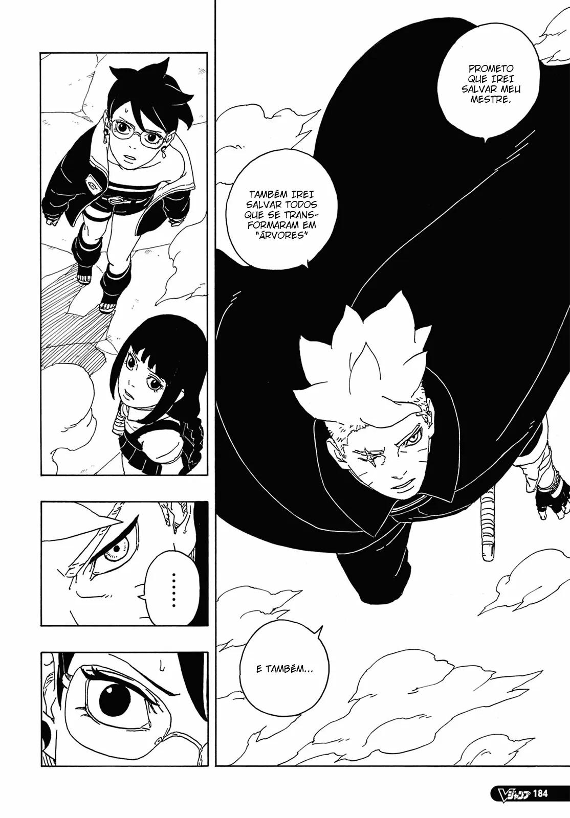 Read Boruto_ Two Blue Vortex Português Manga Online
