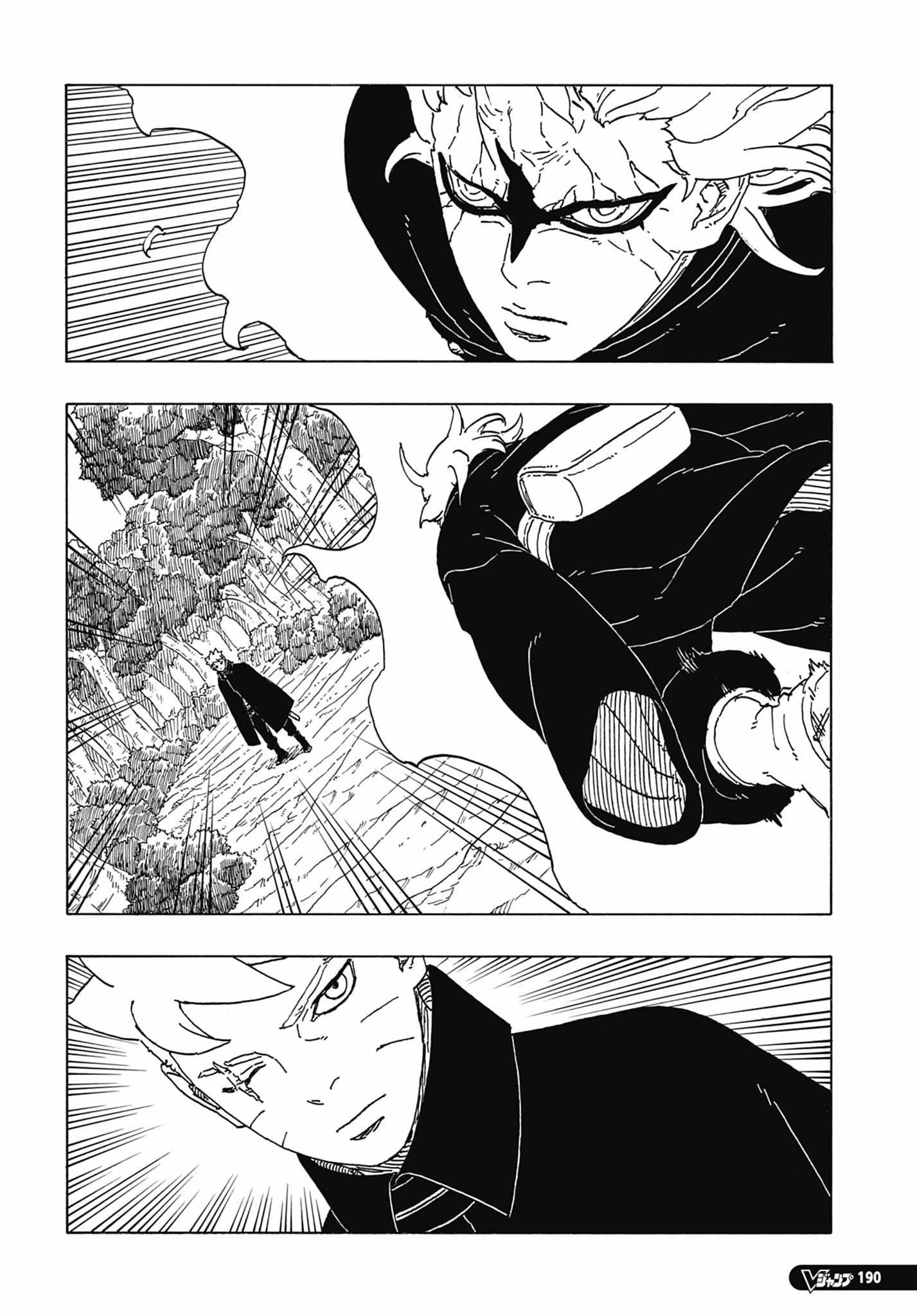 Read Boruto_ Two Blue Vortex Português Manga Online